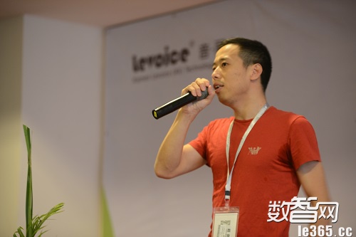 音丽士首届全国经销商大会厦门召开 回顾发展历程探讨市场方向