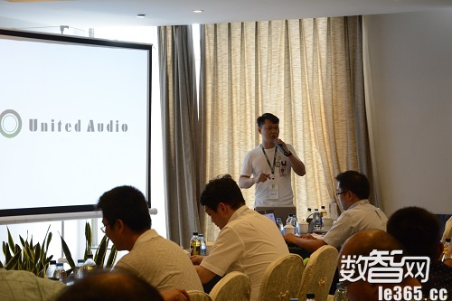 音丽士首届全国经销商大会厦门召开 回顾发展历程探讨市场方向