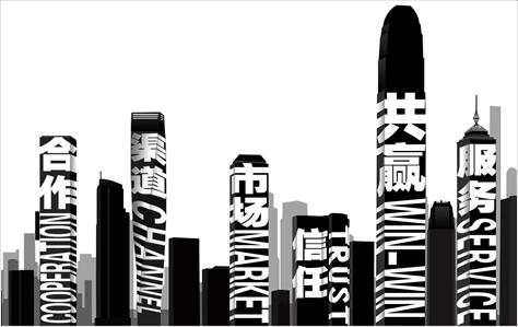 音丽士衍蜂模式
